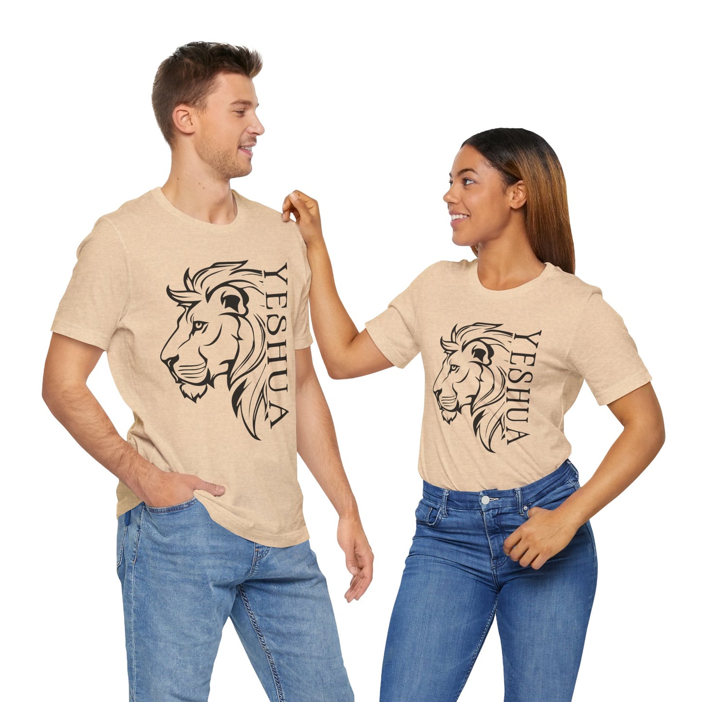 Yeshua Lion Tee Unisex Jersey Short Sleeve Tshirt, Hebraic Messianic Christian Apparel, Lion of Judah Shirt, Religious Graphic Tee, Biblical