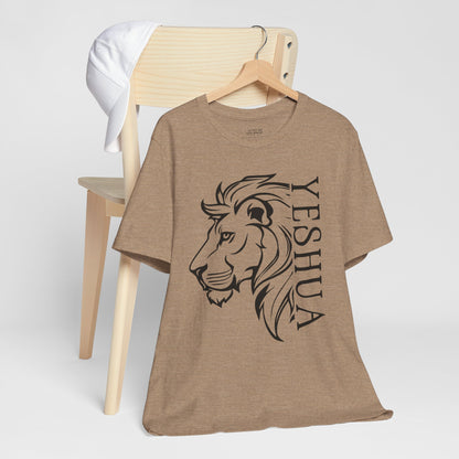 Yeshua Lion Tee Unisex Jersey Short Sleeve Tshirt, Hebraic Messianic Christian Apparel, Lion of Judah Shirt, Religious Graphic Tee, Biblical