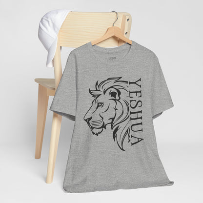 Yeshua Lion Tee Unisex Jersey Short Sleeve Tshirt, Hebraic Messianic Christian Apparel, Lion of Judah Shirt, Religious Graphic Tee, Biblical