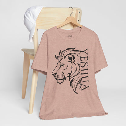 Yeshua Lion Tee Unisex Jersey Short Sleeve Tshirt, Hebraic Messianic Christian Apparel, Lion of Judah Shirt, Religious Graphic Tee, Biblical