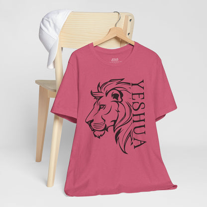 Yeshua Lion Tee Unisex Jersey Short Sleeve Tshirt, Hebraic Messianic Christian Apparel, Lion of Judah Shirt, Religious Graphic Tee, Biblical