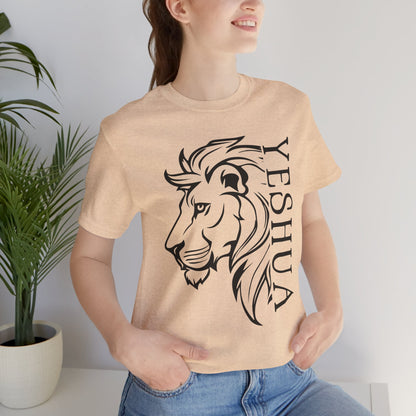 Yeshua Lion Tee Unisex Jersey Short Sleeve Tshirt, Hebraic Messianic Christian Apparel, Lion of Judah Shirt, Religious Graphic Tee, Biblical