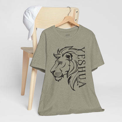 Yeshua Lion Tee Unisex Jersey Short Sleeve Tshirt, Hebraic Messianic Christian Apparel, Lion of Judah Shirt, Religious Graphic Tee, Biblical