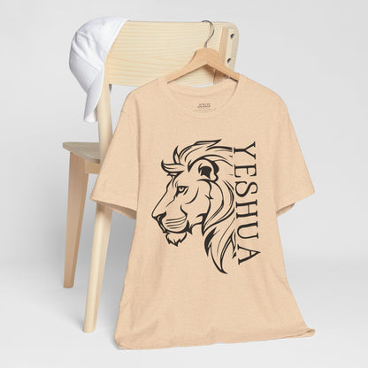 Yeshua Lion Tee Unisex Jersey Short Sleeve Tshirt, Hebraic Messianic Christian Apparel, Lion of Judah Shirt, Religious Graphic Tee, Biblical