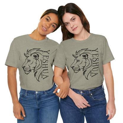 Yeshua Lion Tee Unisex Jersey Short Sleeve Tshirt, Hebraic Messianic Christian Apparel, Lion of Judah Shirt, Religious Graphic Tee, Biblical