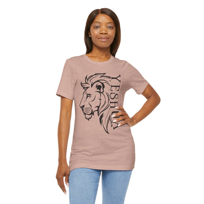 Yeshua Lion Tee Unisex Jersey Short Sleeve Tshirt, Hebraic Messianic Christian Apparel, Lion of Judah Shirt, Religious Graphic Tee, Biblical